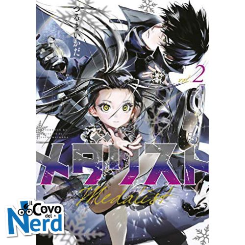 Medalist Vol.2
