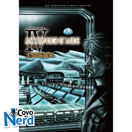 Moonlight Mile Ultimate Edition Vol.4 (di 5)