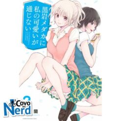 My Charms are Wasted Vol.2