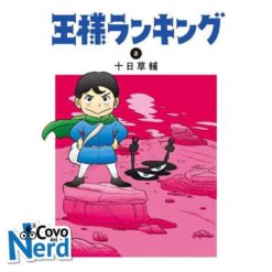 Ranking of Kings Vol.2