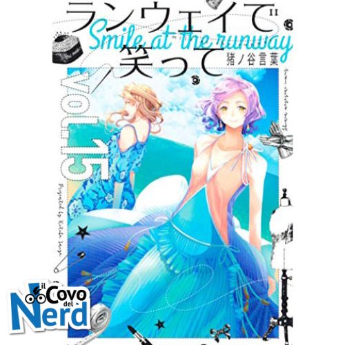 Smile Down the Runway Vol.15