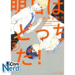 What About Tomorrow - Ashita wa Docchida! Vol. 3