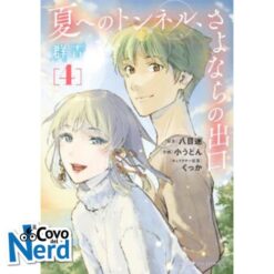 The Tunnel to Summer, the Exit of Goodbyes: Ultramarine Vol.4 (di 4)