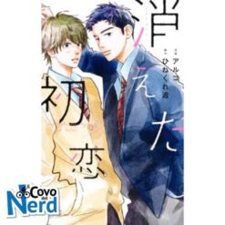 Vanishing My First Love - Vol.6