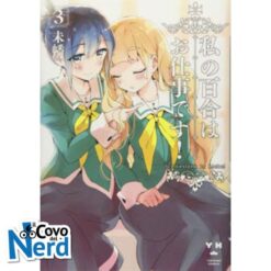 Yuri is My Job! Vol.3