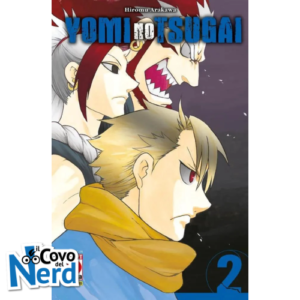 Yomi no Tsugai Vol.2 Early Access Variant