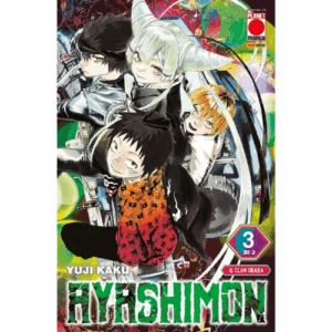 Ayashimon Vol.3