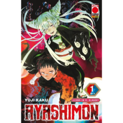 Ayashimon Vol.1