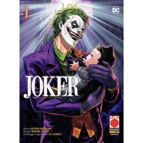 One Operation Joker Vol.1
