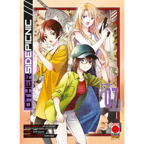 Otherside Picnic Vol.7