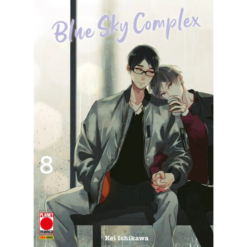 Blue Sky Complex Vol.8