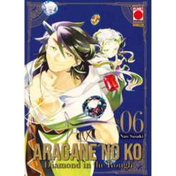 Aragane No Ko - Diamond in the Rough Vol.6
