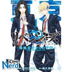 Tokyo Revengers - Una Lettera da Baji Vol.1