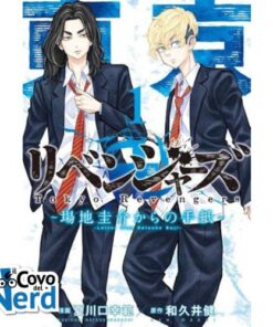 Tokyo Revengers - Una Lettera da Baji Vol.1