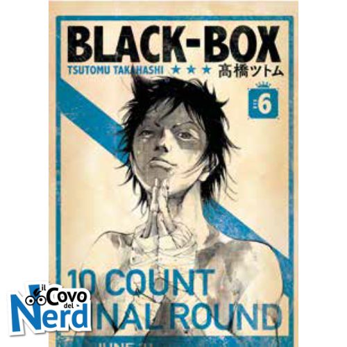 Black Box Vol.6