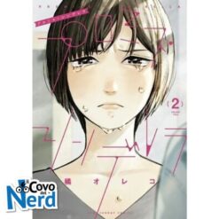 Promise Cinderella Vol.2