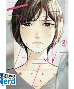 Promise Cinderella Vol.2