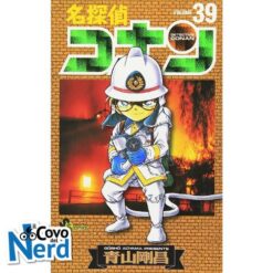 Detective Conan New Edition - Vol.39