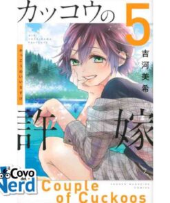 A Couple of Cukoos Vol.5
