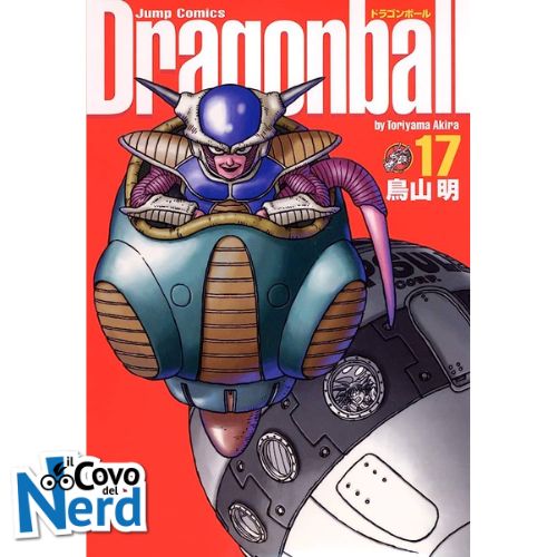 Dragon Ball Ultimate Edition - Vol.17