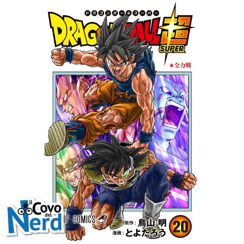 Dragon Ball Super - Vol.20