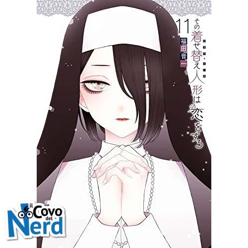 My Dress-Up Darling - Bisque Doll Vol.11