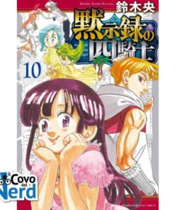 Four Knights of the Apocalypse - Vol.10