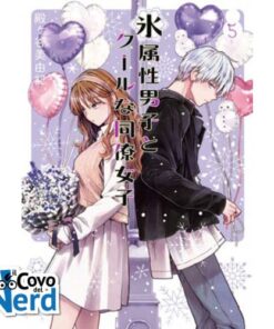 The Ice Guy and His Cool Girl Vol.5