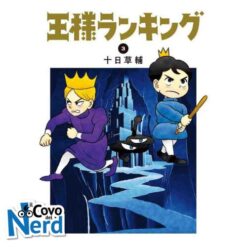Ranking of Kings Vol.3