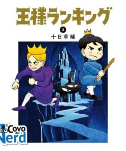 Ranking of Kings Vol.3