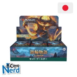 Set Booster Display JAP Lord of the Rings: Tales of Middle-Earth (30 Bustine) - Magic the Gathering
