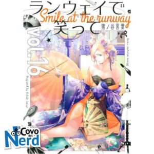 Smile Down the Runway Vol.16