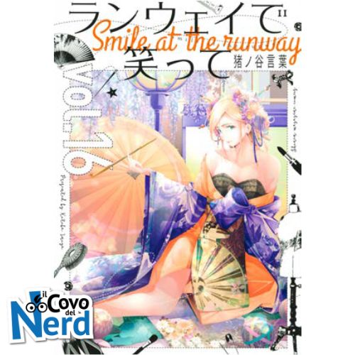 Smile Down the Runway Vol.16