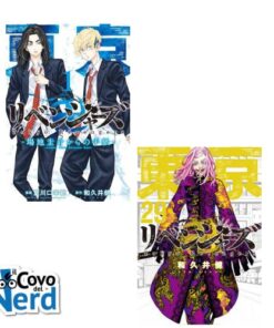 Tokyo Revengers Toman Pack 4 - TR Vol.29 + Una Lettera da Baji Vol.1