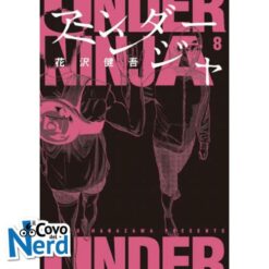 Under Ninja Vol.8