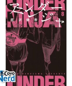 Under Ninja Vol.8