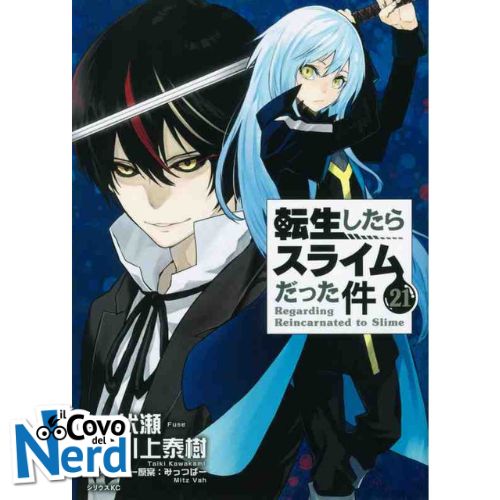 Vita da Slime - Vol.21