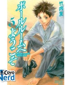 Welcome to the Ballroom Vol.5