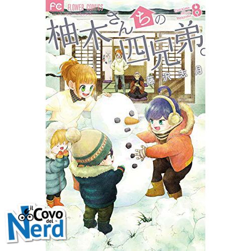 I Quattro Fratelli Yuzuki Vol.8