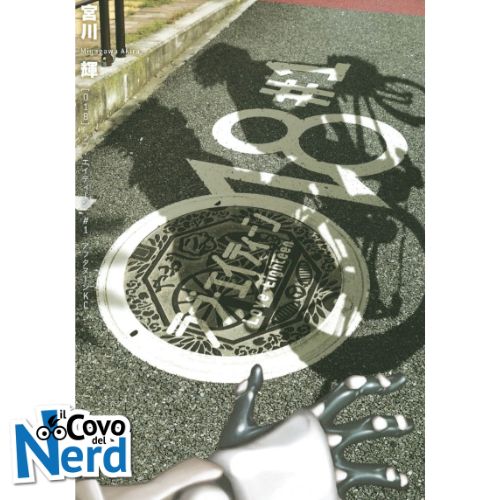 018 Love Eighteen - Box