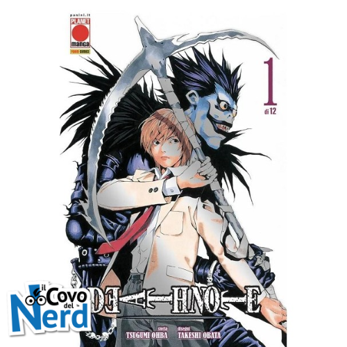 Death Note Vol.1 Variant 2023