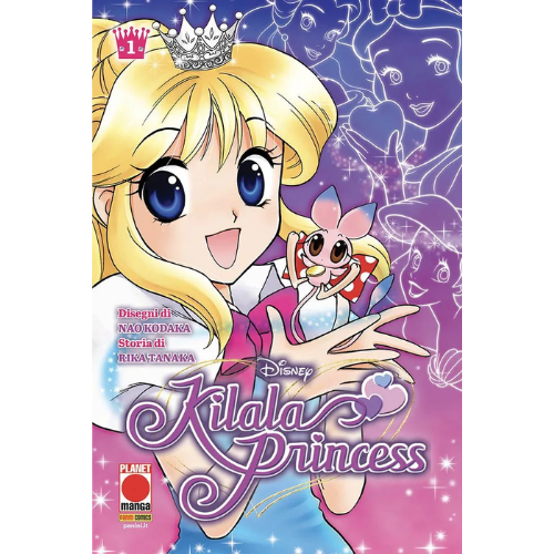 Kilala Princess Vol.1