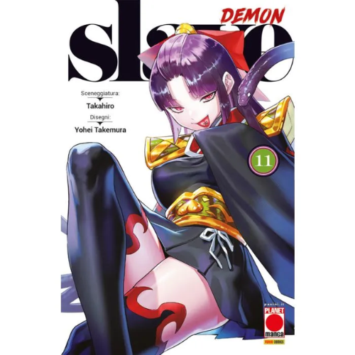 Demon Slave Vol.11