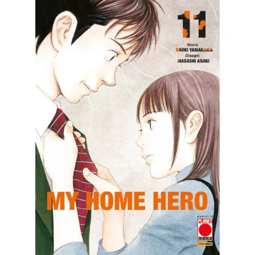 My Home Hero Vol.11