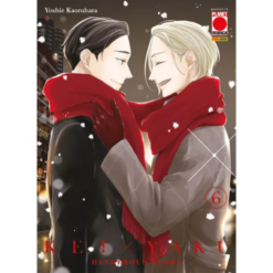 Kei X Yaku - Dangerous Buddy Vol.6