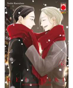 Kei X Yaku - Dangerous Buddy Vol.6