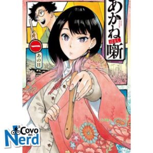 Akane-Banashi X Vol.1