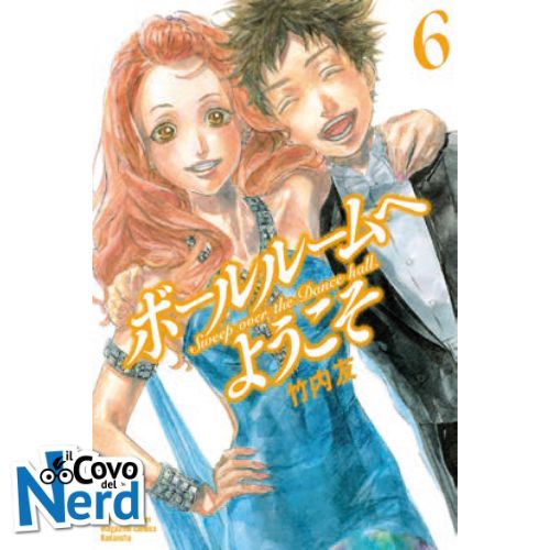 Welcome to the Ballroom Vol.6