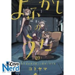 Call of the Night Vol.10