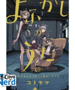 Call of the Night Vol.10